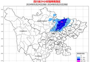 必威可以一次提200万截图0